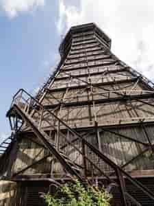 Kühlturm